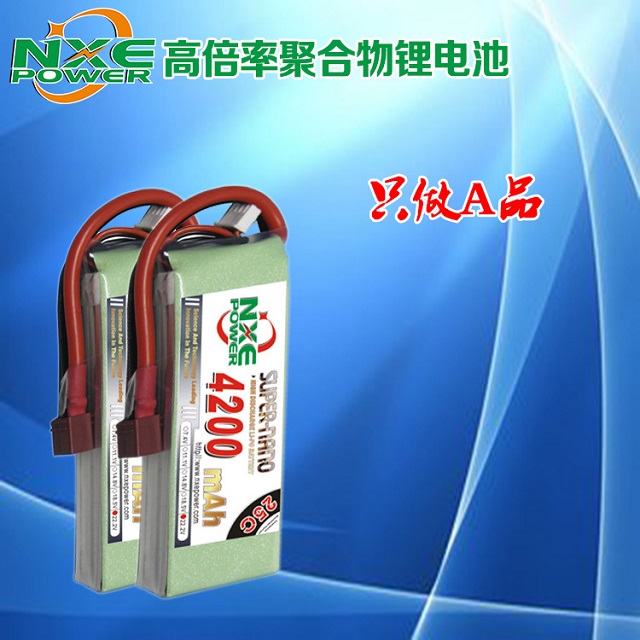 高倍率聚合物锂电池
