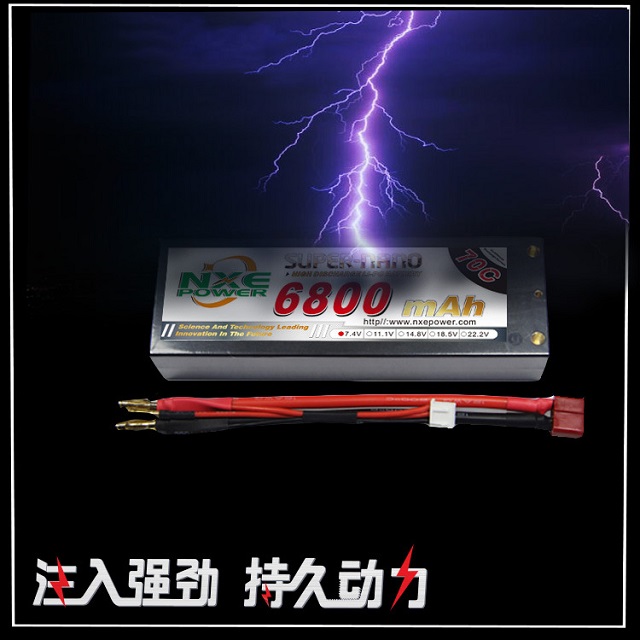 动力十足 70C车模电池
