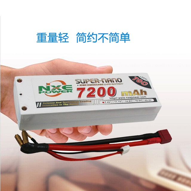 车模电池重量轻,简约设计