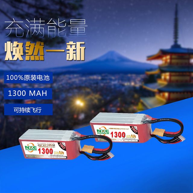 原装电池,焕然一新