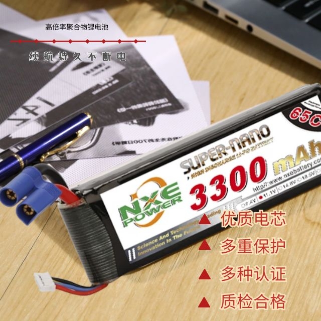 高倍率聚合物锂电池